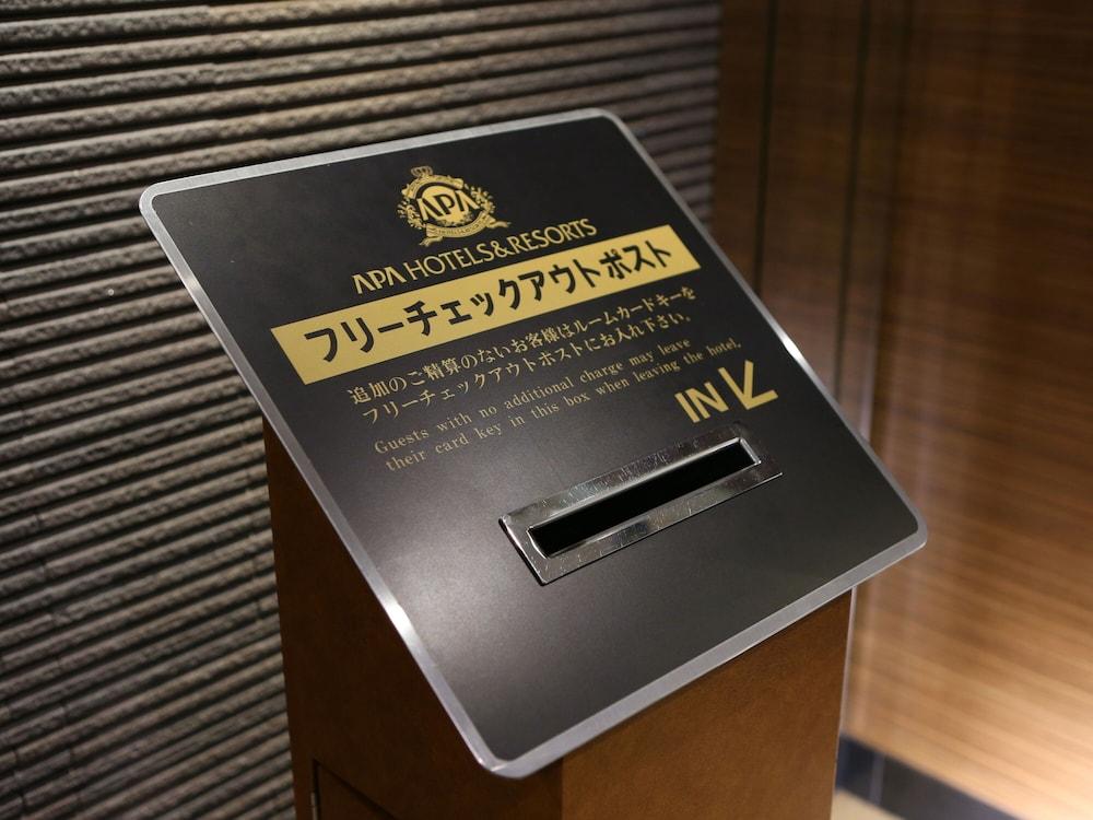 Apa Hotel Sapporo Hosui Susukino Ekimae Exterior photo